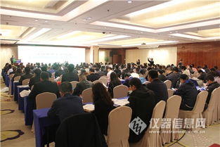 院士領銜，共謀創新 2019全國高性能電池新技術與新材料應用發展交流會圓滿召開